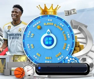 米兰体育 APP 深度功能 | MILANSPORT