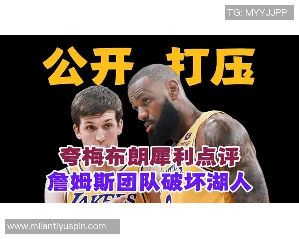 夸梅透露里夫斯受伤背后真相经纪人施压寻求交易机会