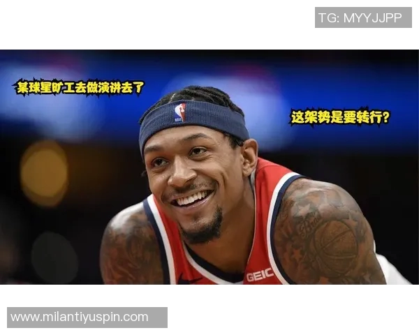 小卡谈比尔复出准备工作强调谨慎推进以确保最佳状态