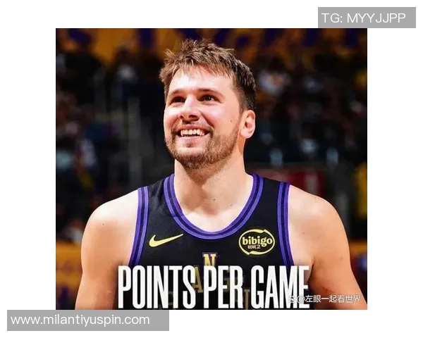 詹姆斯谈东契奇的影响力称无球游走与切入是最佳选择